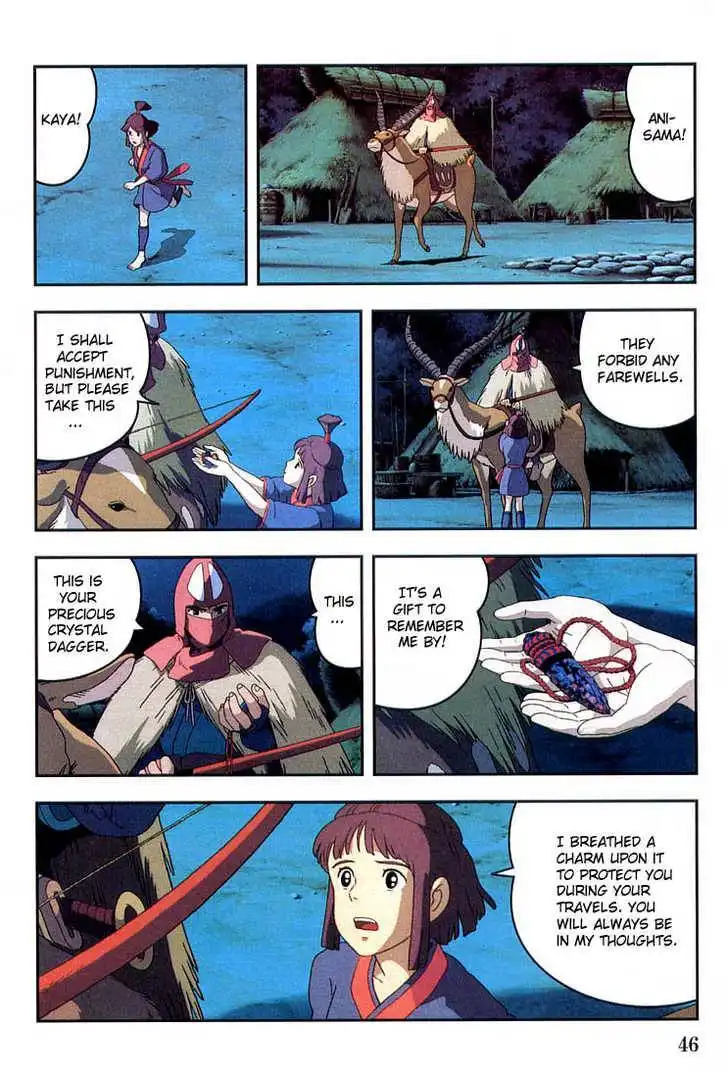 Princess Mononoke Chapter 1.2 19